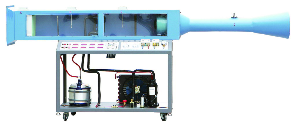 空氣調(diào)節(jié)系統(tǒng)模擬實(shí)驗(yàn)裝置