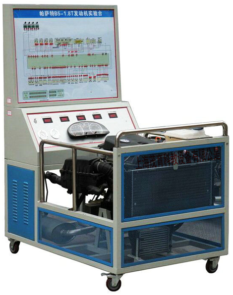 帕薩特1.8T發(fā)動機實驗臺
