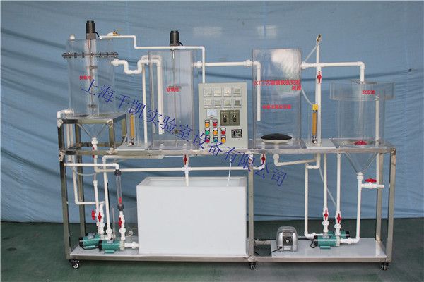 UCT工藝除磷脫氮實驗裝置
