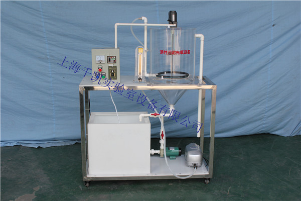 活性污泥充氧設(shè)備